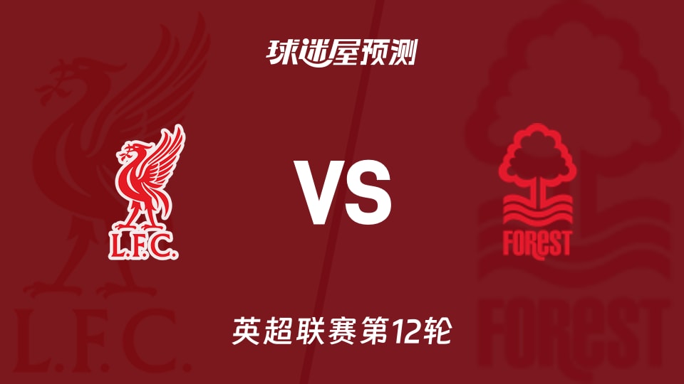 TA：从荆棘中走出坚实一步，德国队晋级之路亦是信心重建之路