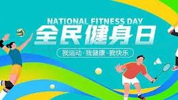 已晋级世界杯球队世界排名：西班牙居首，海地84名、新西兰86名