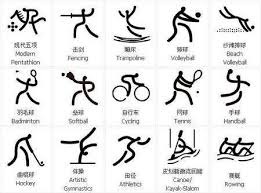 斯帕莱蒂上前拥抱大卫。 来源：尤文跟队记者阿格莱斯蒂