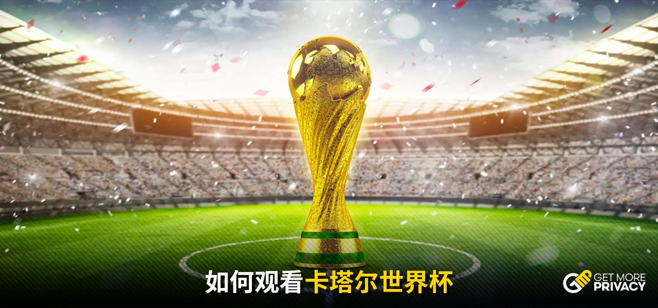 西甲球队将