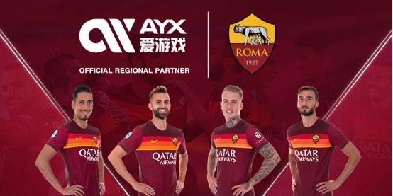 而賽後公布