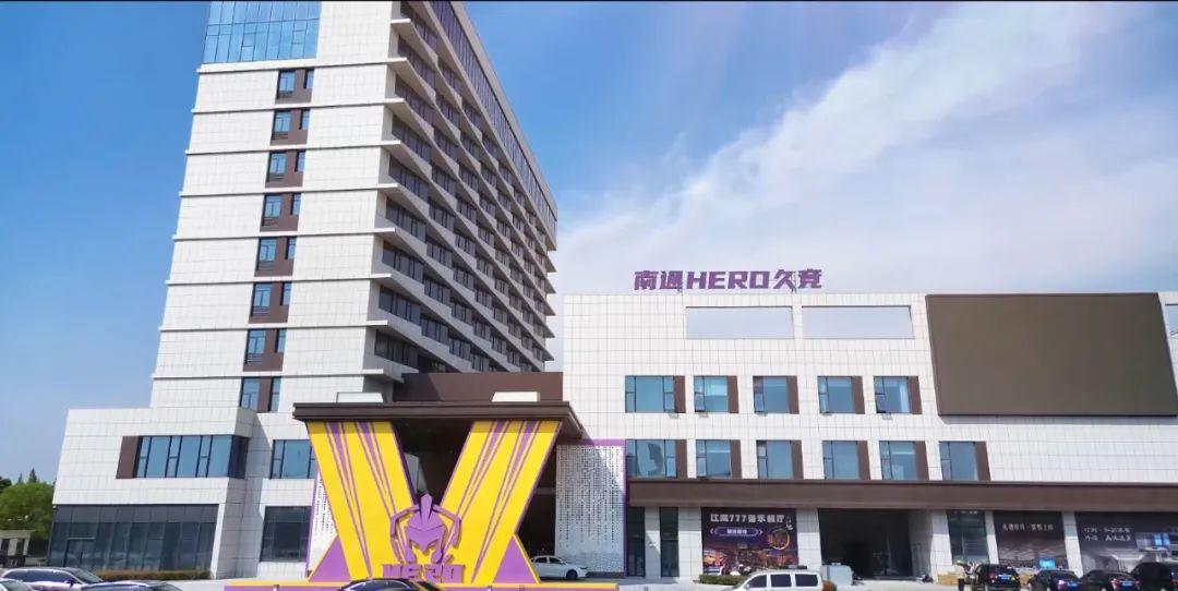 克罗地亚国 克罗地亚国