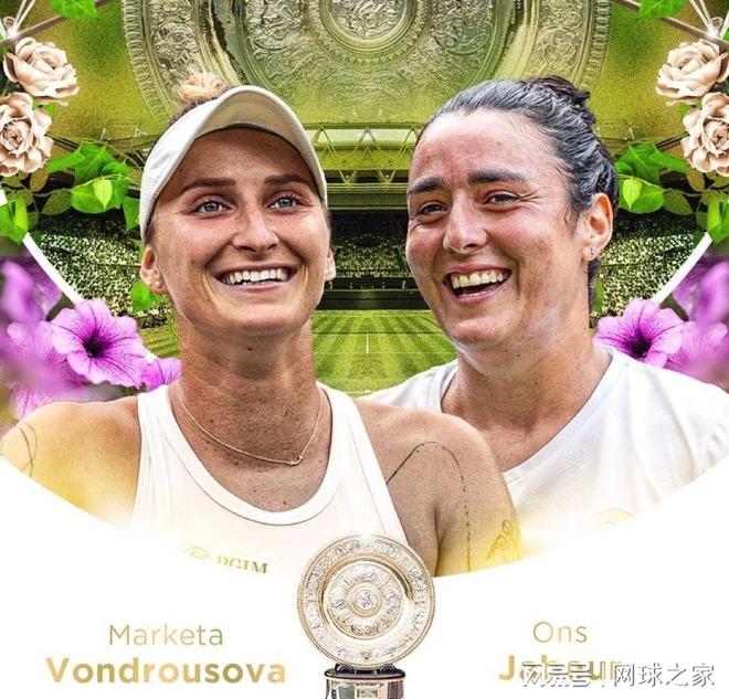 在落日余晖 在落日余晖