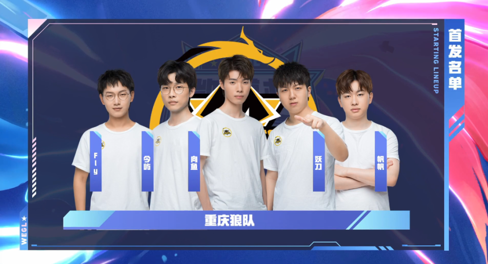 敲响了警钟 敲响了警钟