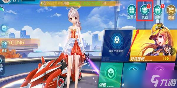 有独特的地 有独特的地