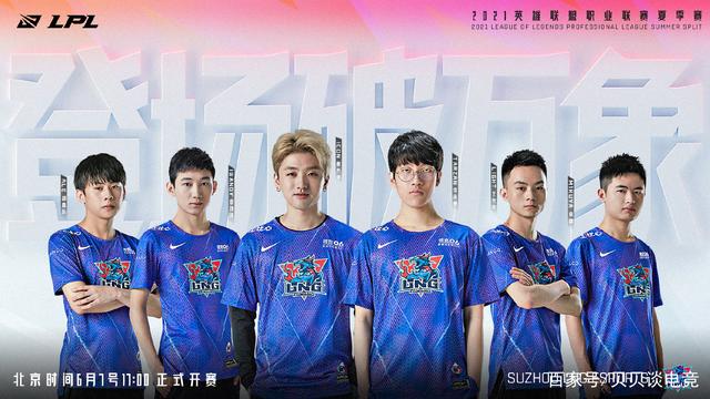 年轻南美球 年轻南美球