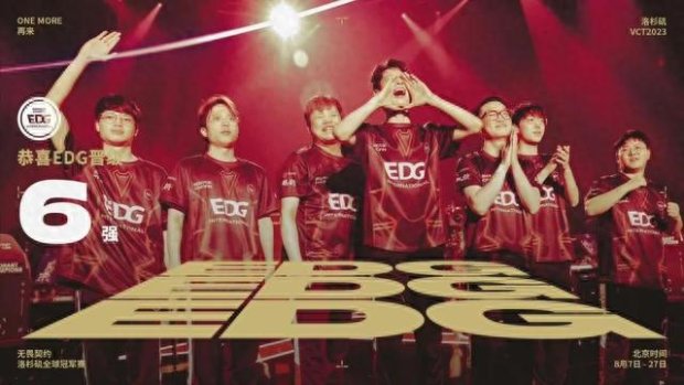 越来越多的 越来越多的