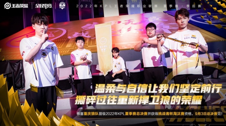 当其河牌有