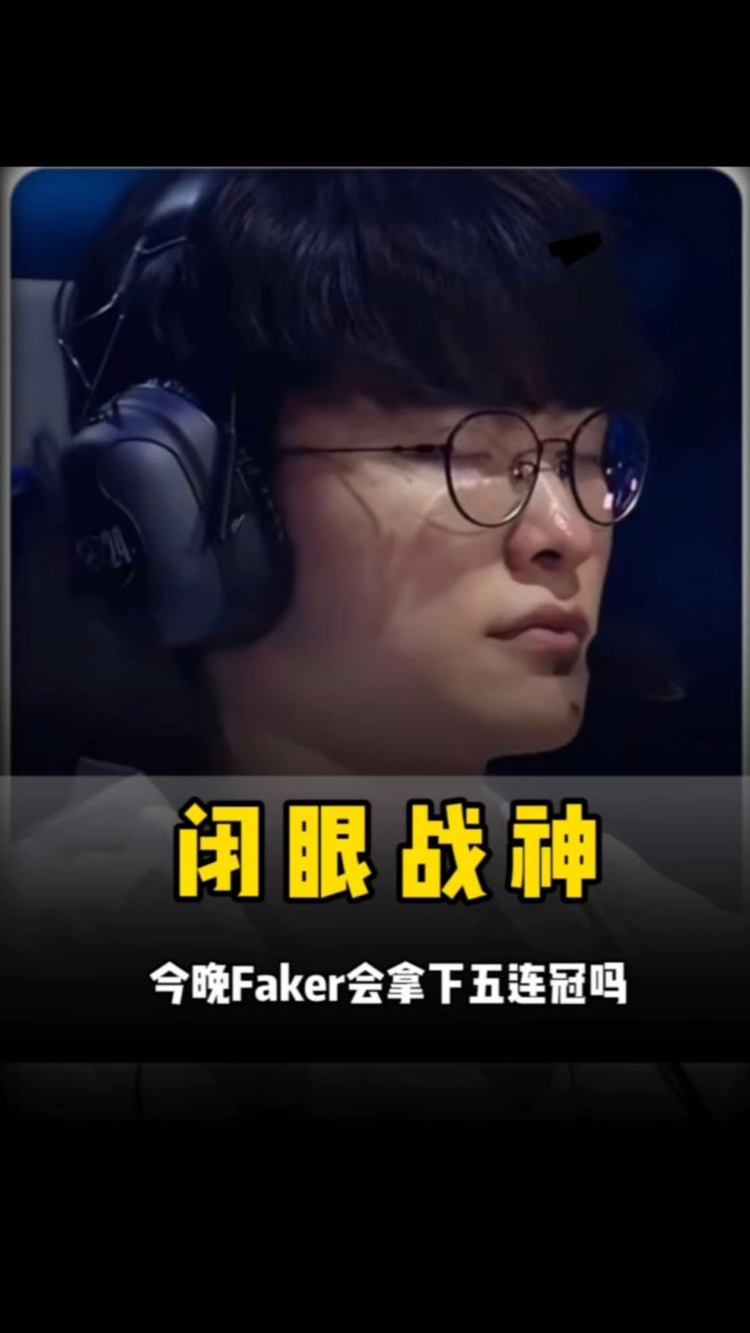 目标明确