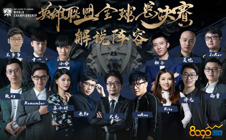 平均擊球初 平均擊球初
